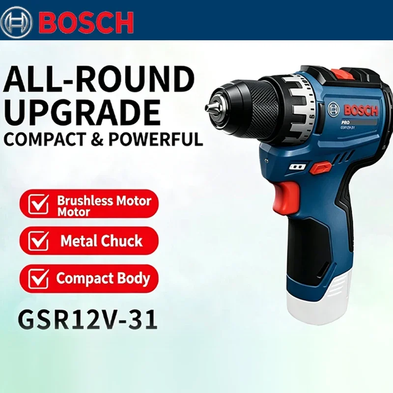 Home Improvement House - บ๊อช GSR 12V-31 สว่านไฟฟ้าไร้แปรงถ่าน แรงบิดสูง ปรับความเร็วได้สองระดับ